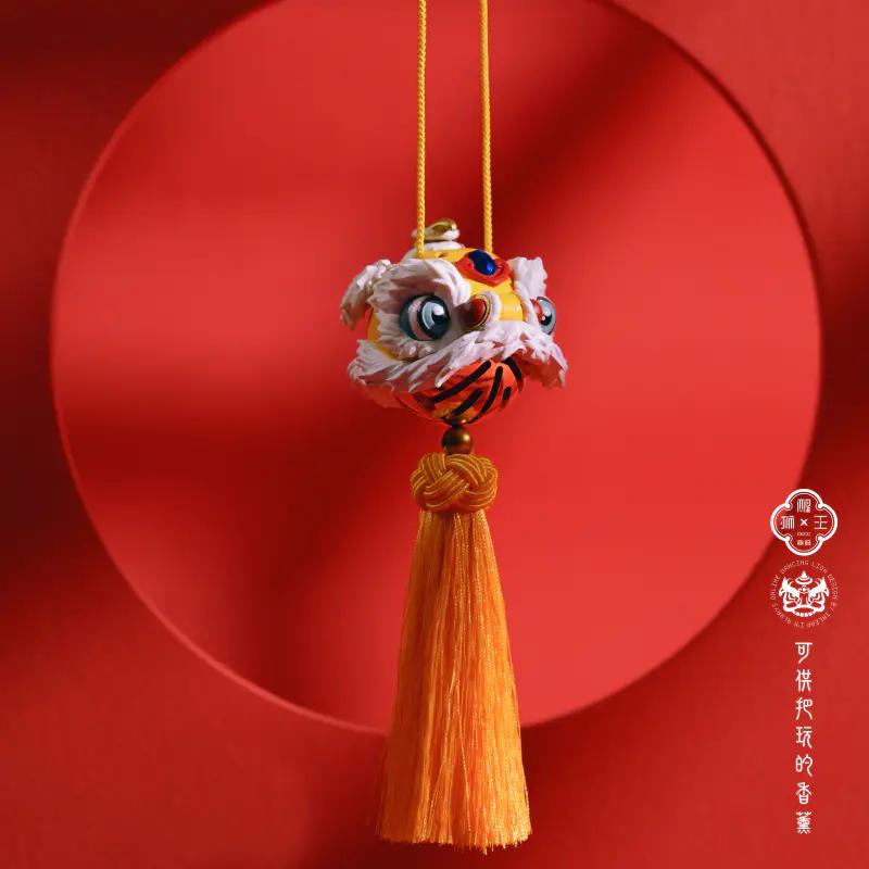 把它挂在爱车里，留住一年的祥瑞美好