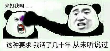 flashplayer要不要卸载,flashplayer过期