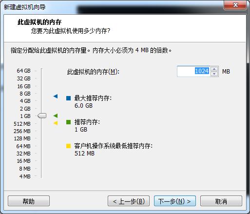 centos7安装完的初步操作,centos7的安装及其使用