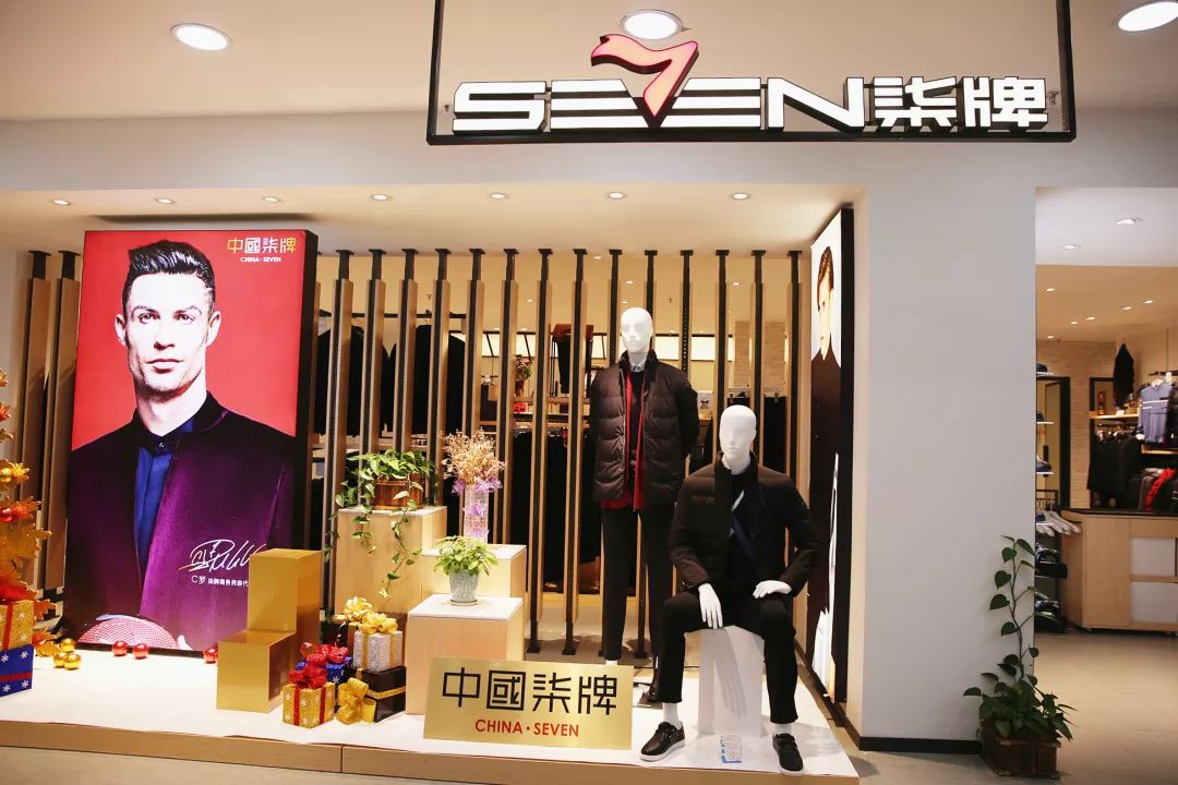 玩转汉阳商圈|如何在汉商银座全家淘好物一天?