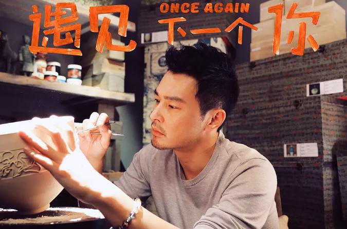 古天乐客串流浪地球,古天乐公司帮流浪地球做特效