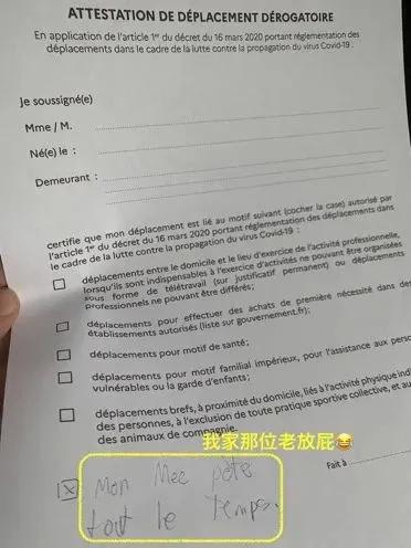 巴黎飞往国内的经济舱机票,去巴黎经济舱机票大概多少钱