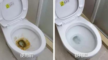 马桶黄污渍怎么去除妙招,马桶污垢发黄怎么去除