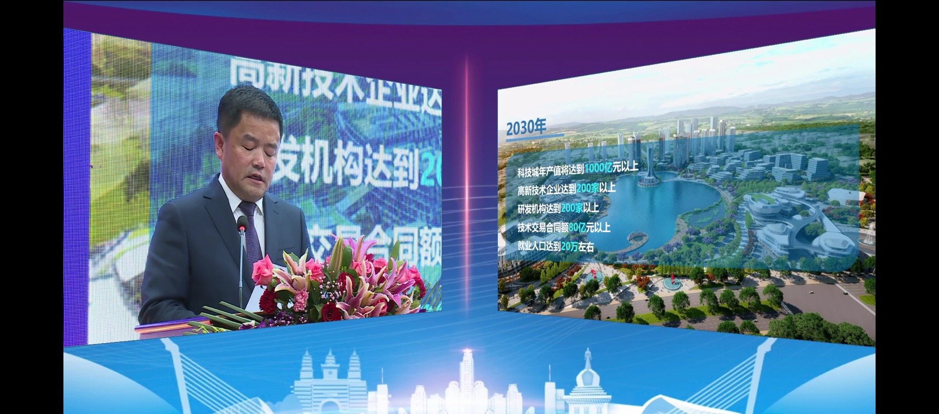 呼和浩特科技城现状,呼和浩特科技城板块未来发展