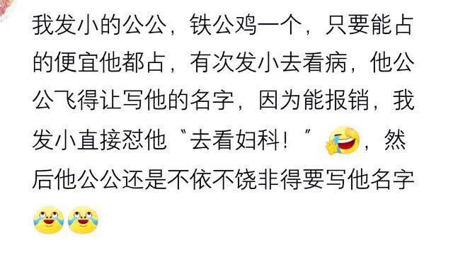 媒人介绍相亲第一次应该去哪里,媒人介绍相亲男方什么情况也不说