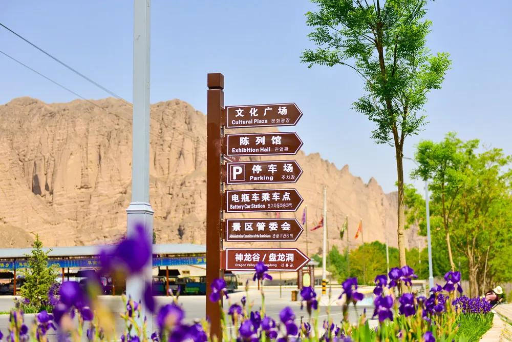 住最静的酒店，看最美的景！只因在黄河石林~