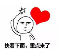 这所学校在家长圈里火了