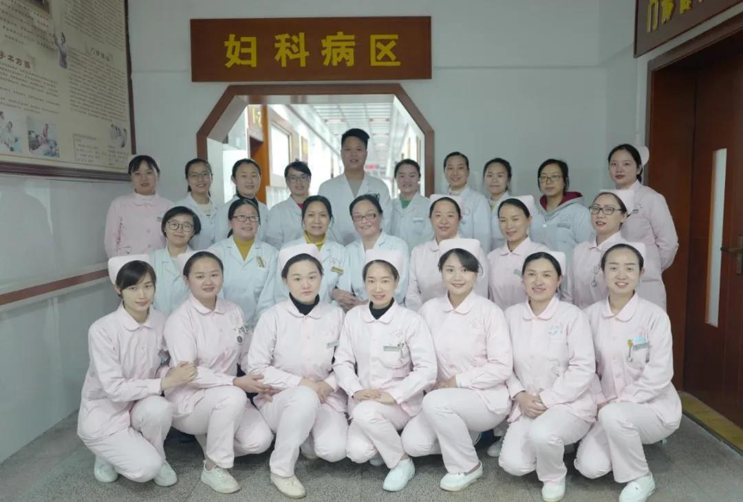 黔南州中医医院单孔腹腔镜为女性患者带来新福音