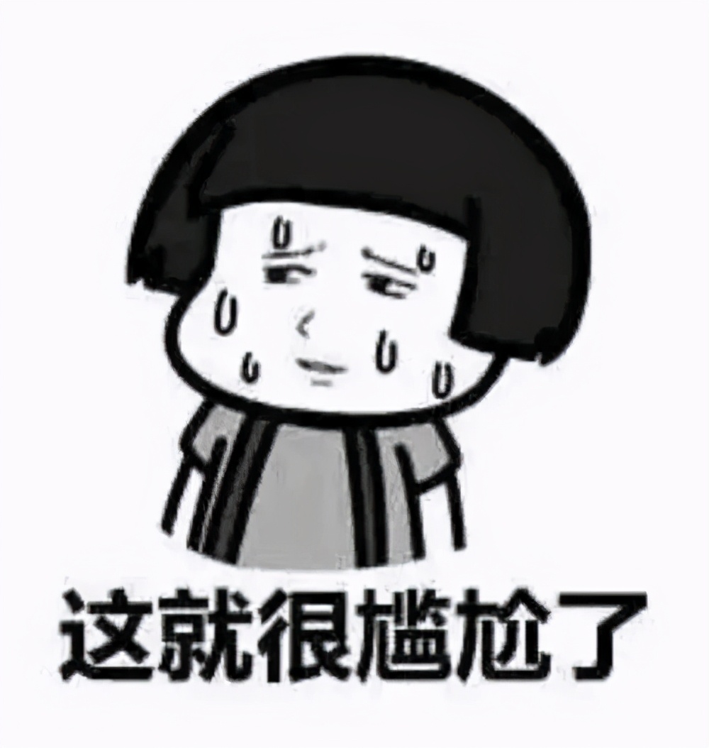 英语虐我千百遍你却待数学如初恋,雅思虐我千百遍我待雅思如初恋