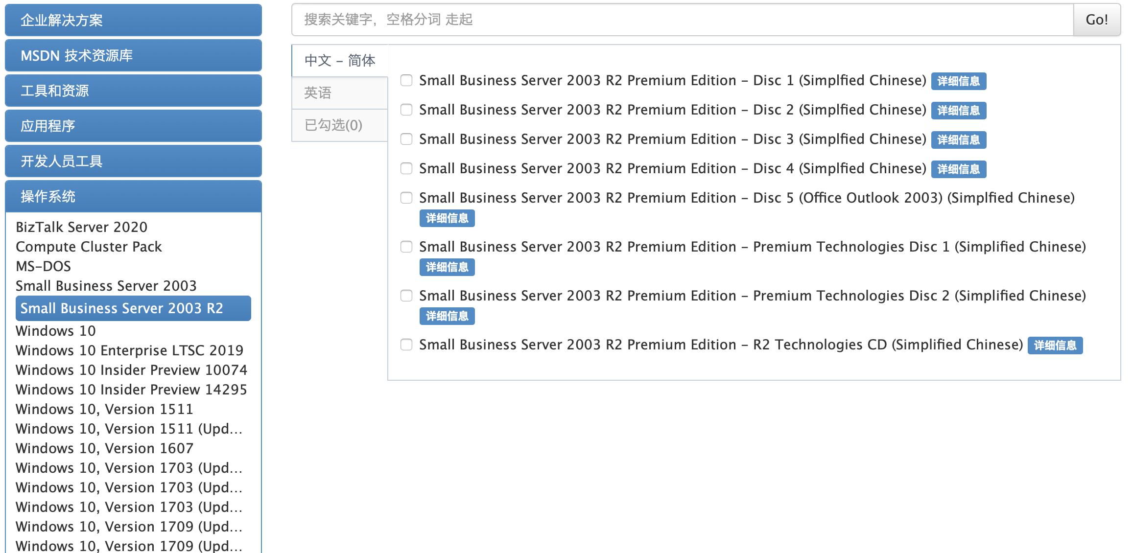 超实用办公资源网站,顶级资源收藏
