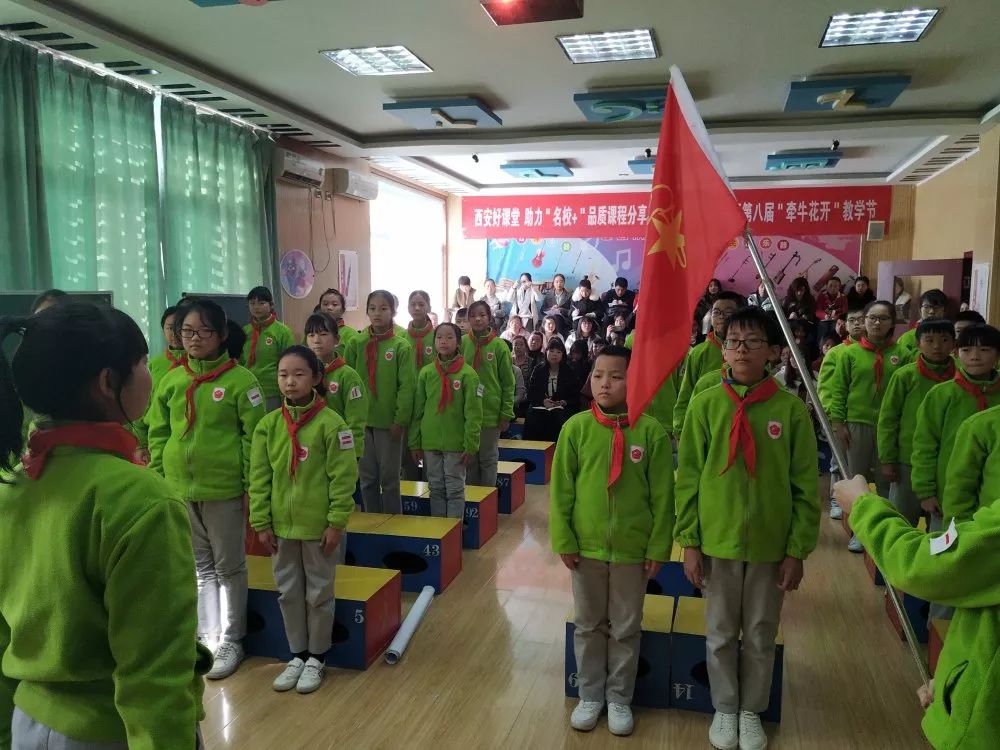 西安好课堂免费课程,西安好课堂