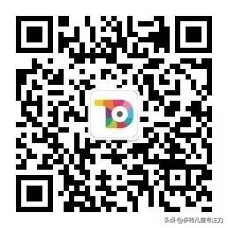 多特全球排名,多特在哪个城市