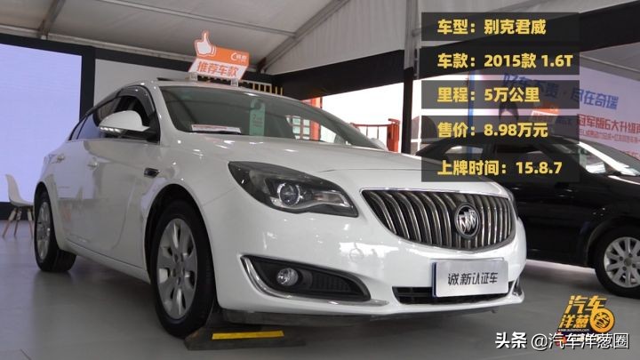 买二手车注意十大忠告防止被坑,新手建议买二手车会被坑怎么办