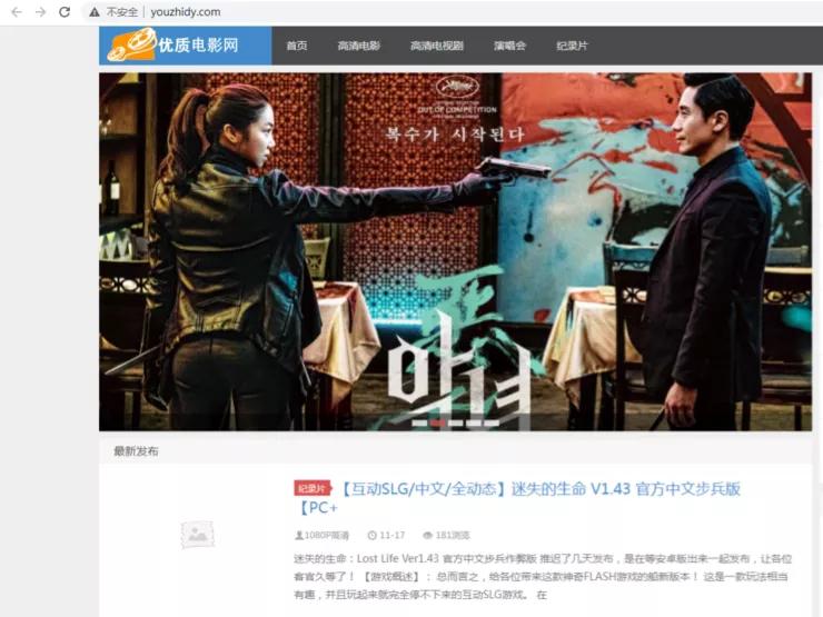 4k超清免费影视网站,高清影视网站网址推荐