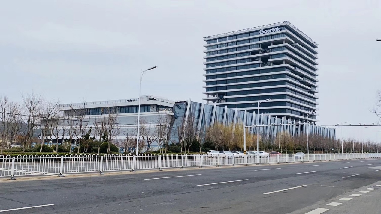 潍坊歌尔股份有限公司待遇,潍坊歌尔招聘信息