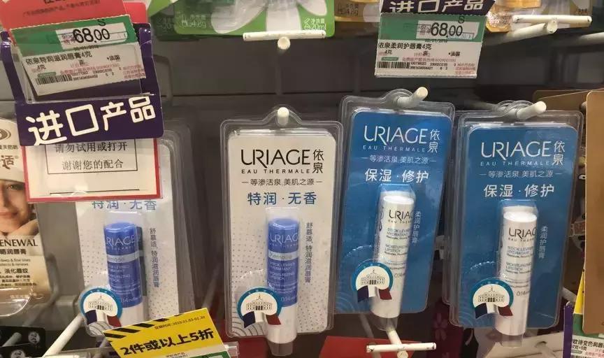 五一假期护肤品推荐,春节急救护肤品