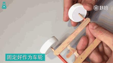 小班手工课制作小汽车,学校开展有趣的手工制作