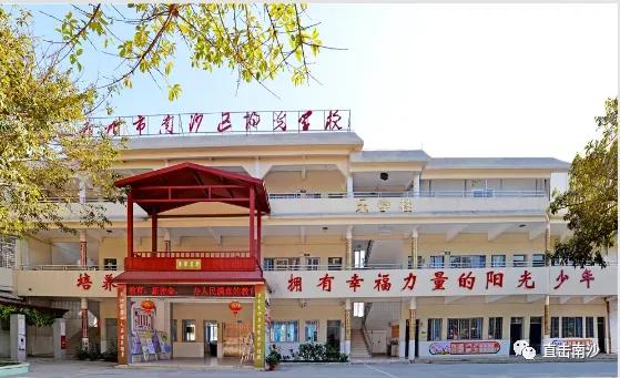 广州白云民办小学难电脑派位吗,广州民办小学派位最新消息