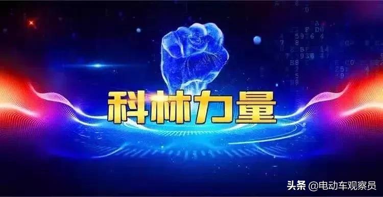 赛克电动车是名牌还是杂牌,赛克电动车赛满满价格