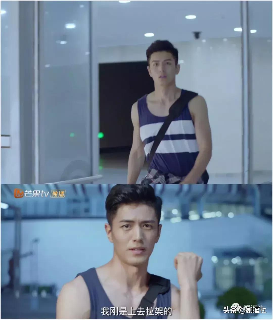 这是什么甜甜的爱情，女一男二举高高发糖太有爱了！