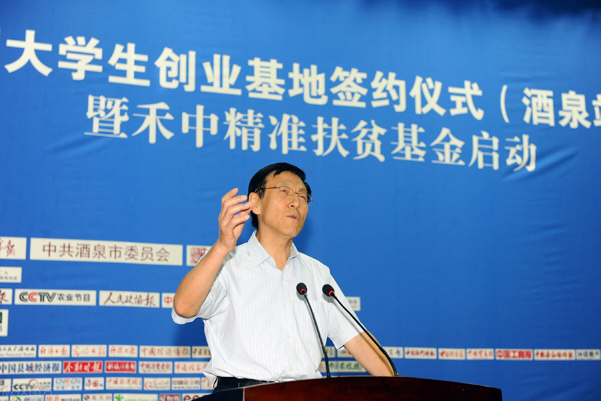 校园兼职服务平台创新潜力,大学校园线上线下创业项目