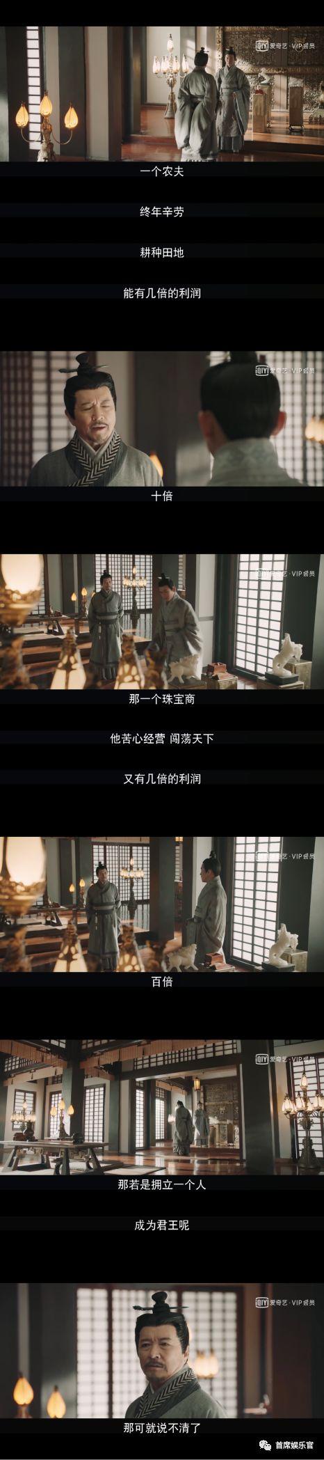 皓镧传华阳夫人cp,皓镧传卫龙cp