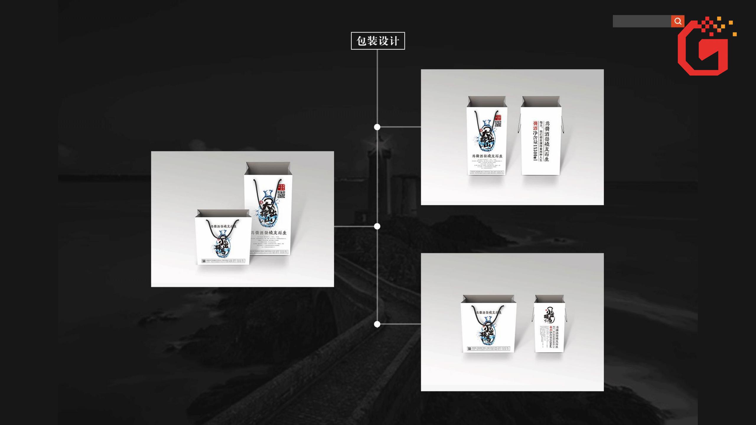 会员卡设计稿,会员卡广告设计