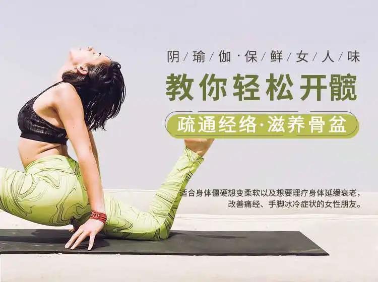 脾气暴躁要开髋,开髋都可以调理卵巢和子宫吗