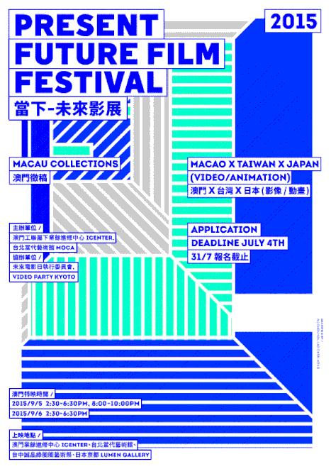 24年设计趋势,2020设计趋势指南重磅发布