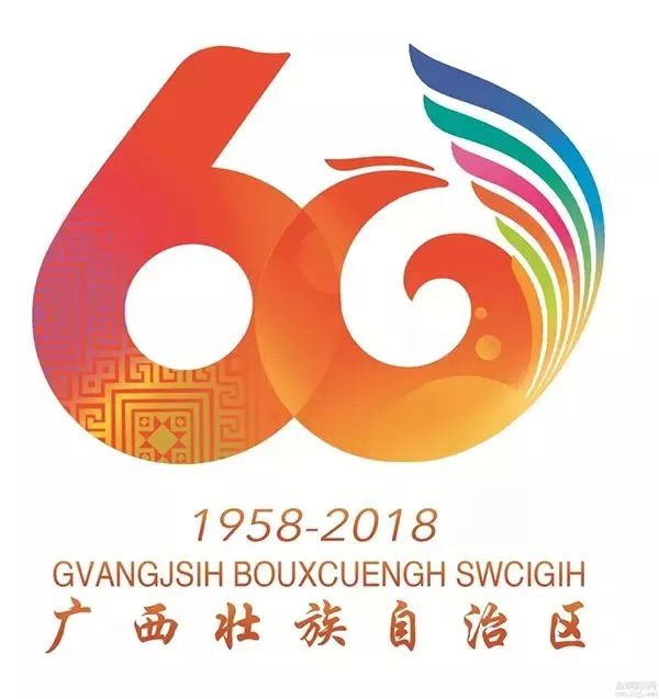 2019全球知名品牌logo升级回顾,盘点那些年更换logo的品牌