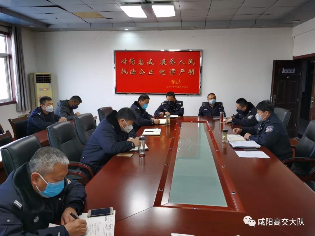 今天咸阳疫情防控最新消息,咸阳肺炎疫情最新消息