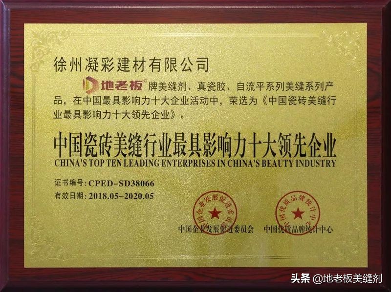 远方|邀客双子星，公司福利梦幻游！