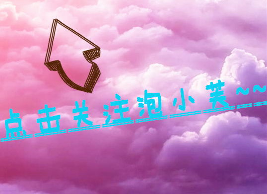 怎样选择适合自己脸型的眼镜,眼镜戴久了脸型变丑整形