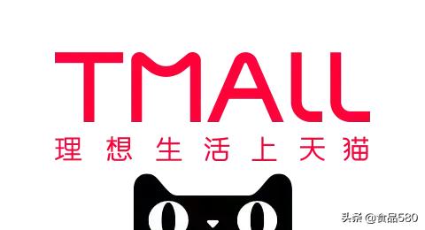 食品微商需要办理哪些执照 (电商卖食品怎么开食品经营许可证)