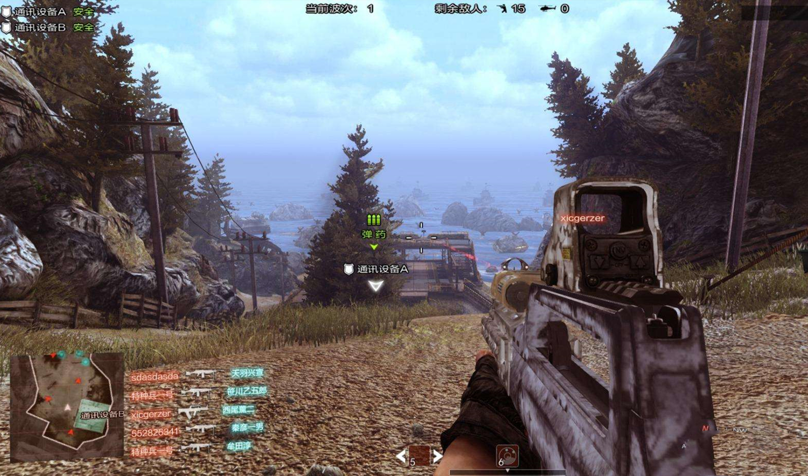 光荣使命ol现在可以玩吗,光荣使命ol值得入手吗