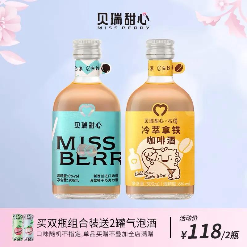 雀巢三合一速溶咖啡算咖啡吗,雀巢速溶三合一咖啡怎么样