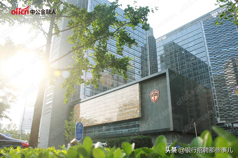 银保监会高管任职最新规定,银保监会职位表