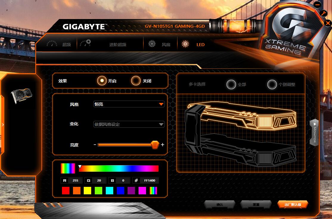 gtx960和gtx1050ti哪个更强,gtx1050ti会压弯吗