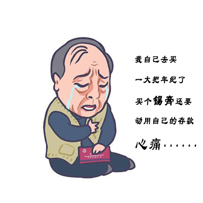 上海驰电子科技,上海驰电电子有限公司怎么样