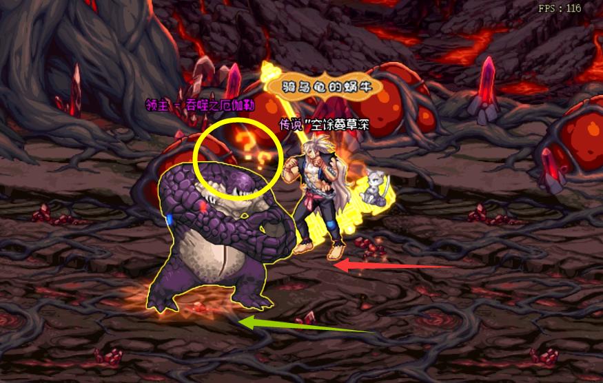 dnf安图恩攻坚战怎么打,dnf单人安图恩全部怪物打法