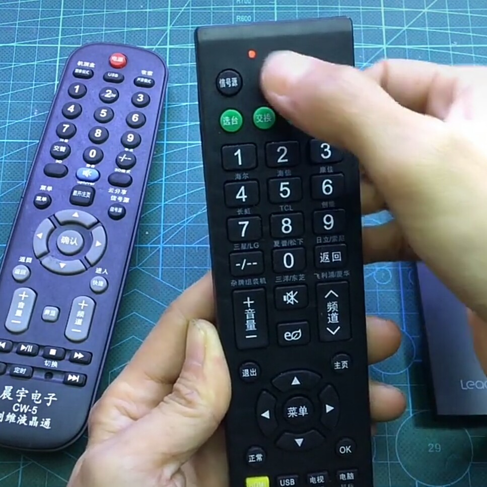 遥控器坏了哪里可以修,家用遥控器坏了怎么修复