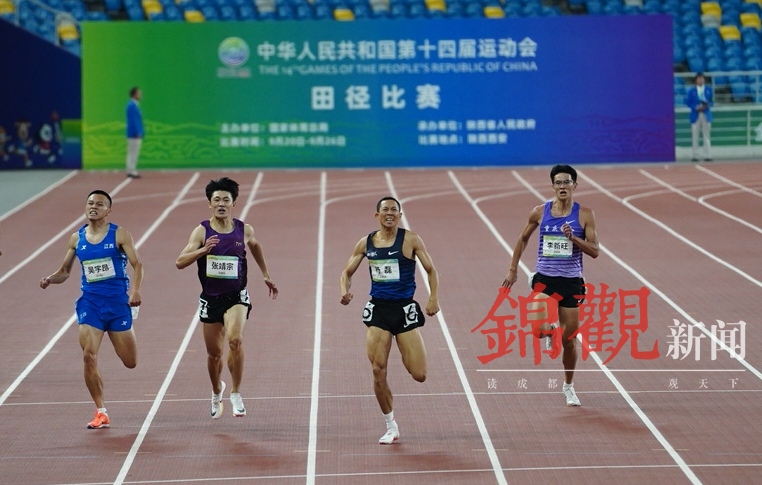 杨磊再次夺冠,杨磊夺冠