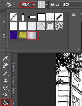ps如何把图片变成素描涂色,ps滤镜素描半调图案
