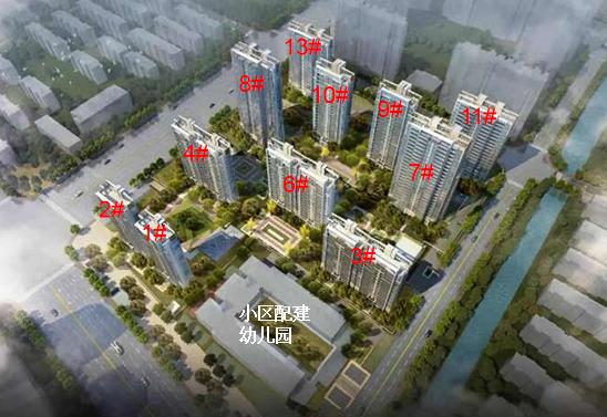 枫桥观枫四季优缺点,苏州观枫四季目前价格