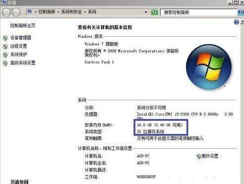 重装系统时的u盘启动盘怎么制作,电脑重装系统教程win7有启动盘