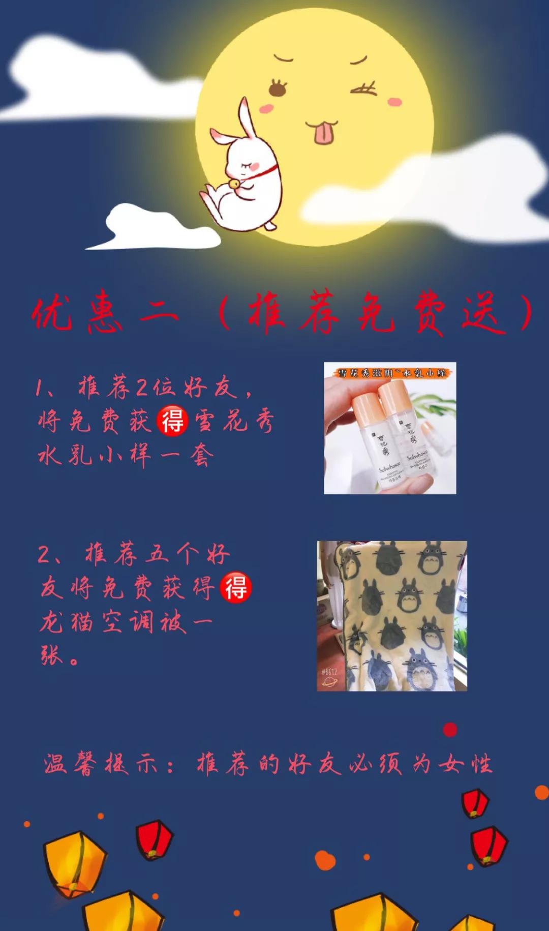 日本进口龙猫主题店,日本龙猫主题店