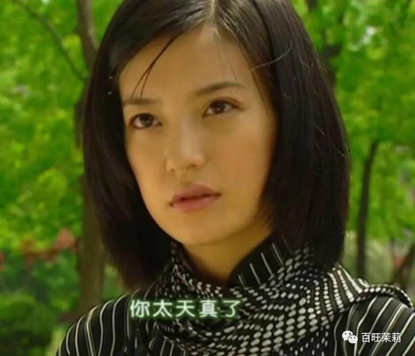 你还看真人秀吗,你们还信真人秀么