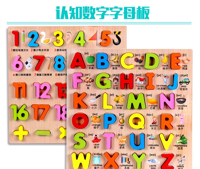 家庭儿童好玩又简单的玩具怎么玩,适合亲子互动小玩具益智玩具