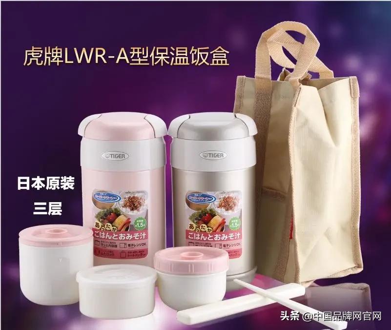 便当保温饭盒哪种最好,十大公认最好的保温饭盒牌子