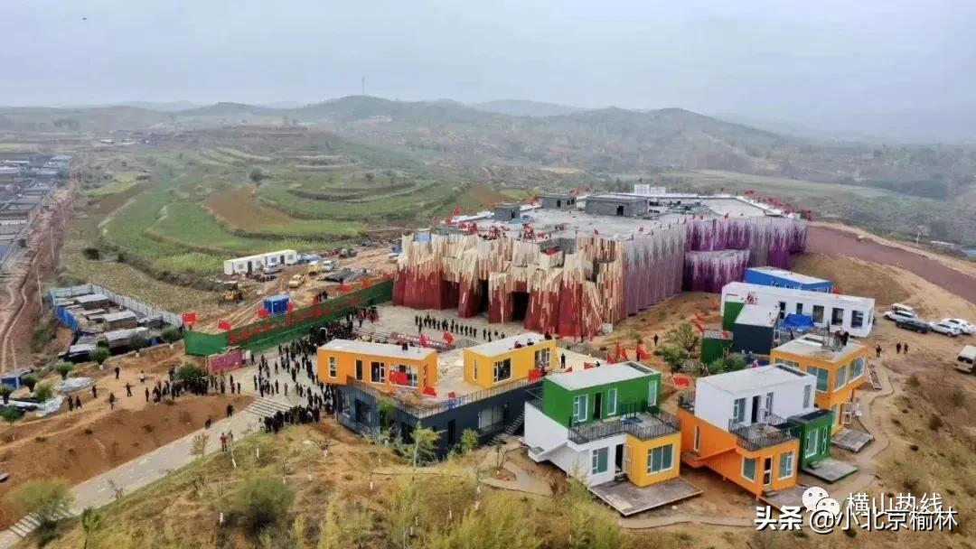 榆林麻黄梁地质公园,榆林麻黄地质公园旅游攻略